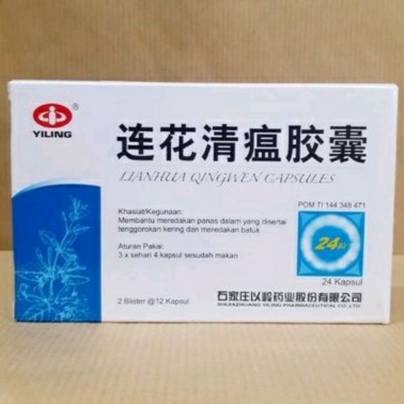 Jual Lianhua Qingwen Jiaonang Original BPOM/LH Lian Hua/Lin Hua Qingwen ...
