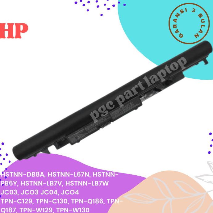 Batteria HP 15-bs0xx/15-bs1xx - Sostituzione 14.8V 2200mAh 4 Celle