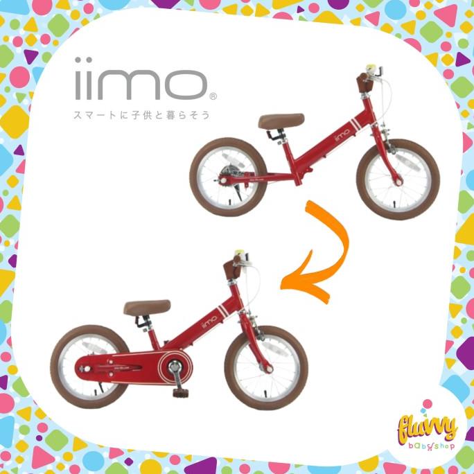 Iimo in Balance Bike spelltable 14
