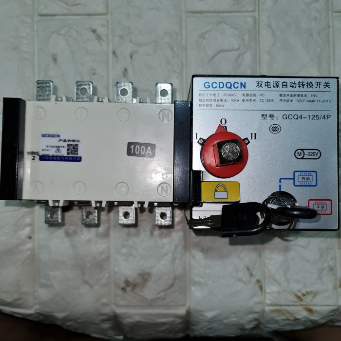 Jual Ats Automatic Transfer Switch Otomatis 4P 100A #Original | Shopee ...