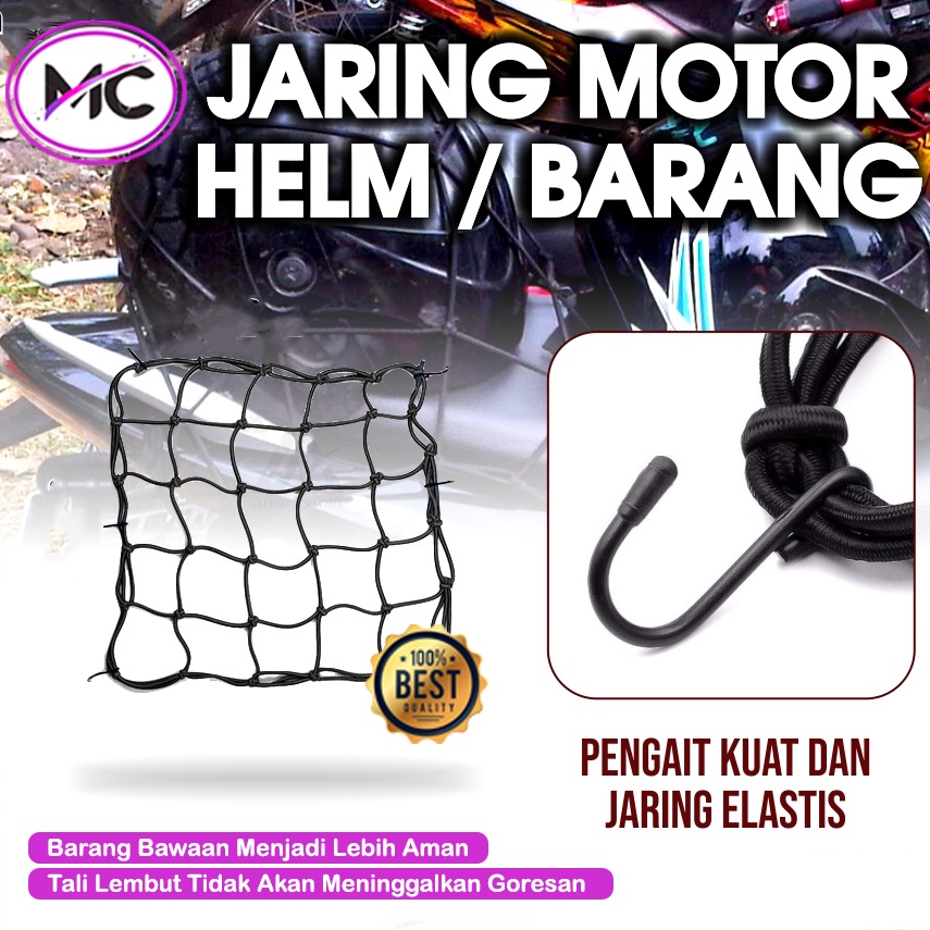 Jual Jaring Helm Motor Tebal Besar Tahan Cuaca Jaring Jok Motor Matic Jaring Tangki Bensin Motor