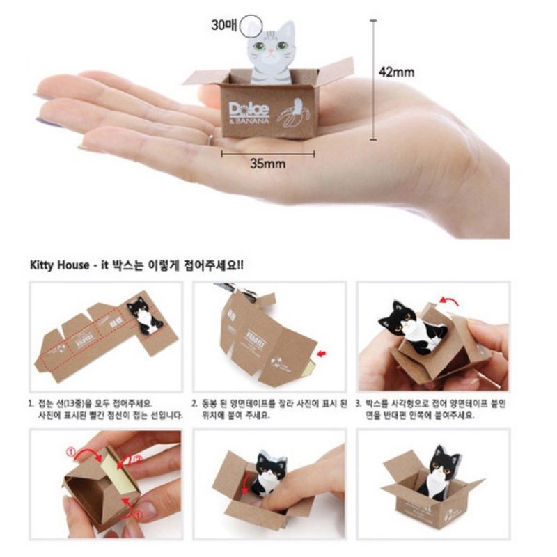 Jual Memopad Notes Mini Kitty Cat | Shopee Indonesia
