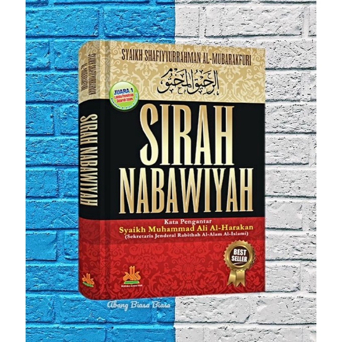 Jual Buku Sirah Nabawiyah - ORIGINAL | Shopee Indonesia