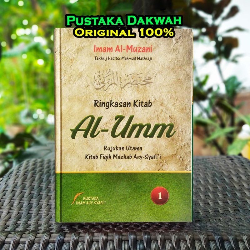 Jual Ringkasan Kitab Al Umm Perjilid Jilid 1 Dan Jilid 2 Asli Pustaka