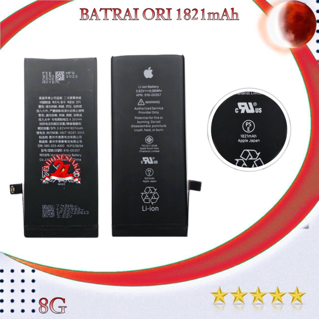 Jual BATERAI / BATERAY 8/8G 100% ORIGINAL NEW | Shopee Indonesia