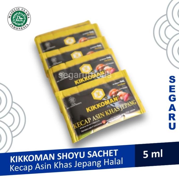 Jual Kikkoman Japanese Soy Sauce Sachet | Shoyu | Kecap Asin Jepang ...