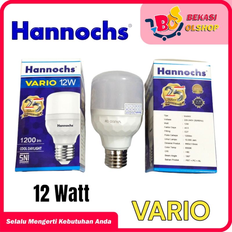 Jual LAMPU LED HANNOCHS VARIO 12 WATT PUTIH / BOHLAM LAMPU LED 12W ...