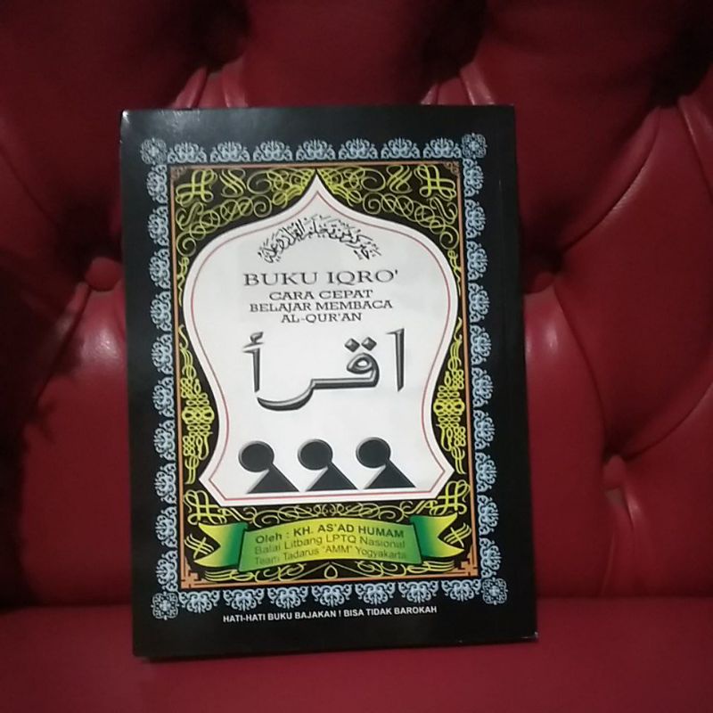 Jual Buku Iqro Cara Cepat Belajar Baca Al Quran Shopee Indonesia 5431