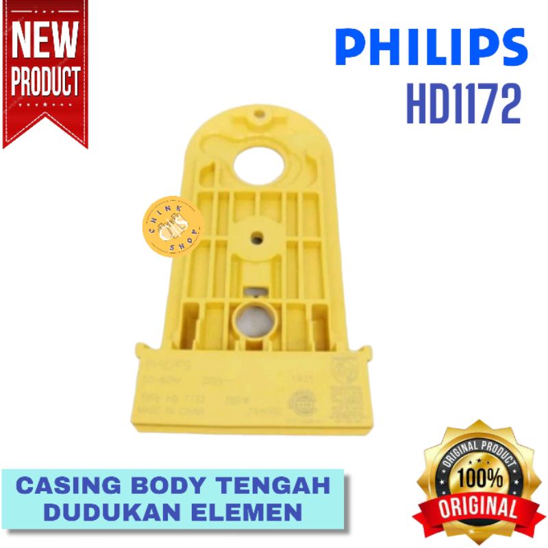 Jual Casing Body Tengah Kuning Philips Setrika Hd1172 1172 Gosokan