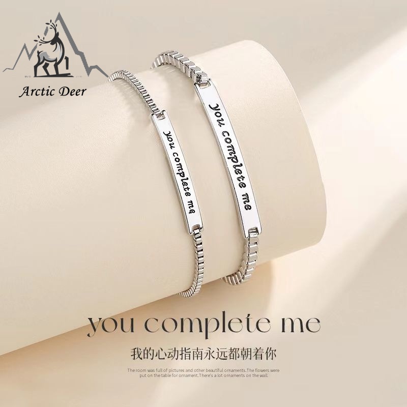 Jual Tren Baru Gelang Couple Pasangan-YOU Complete ME Muda dan Modis ...