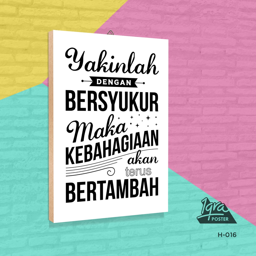 Jual Pajangan Hiasan Dinding Poster Motivasi Islami & Bingkai Pigura A4 ...