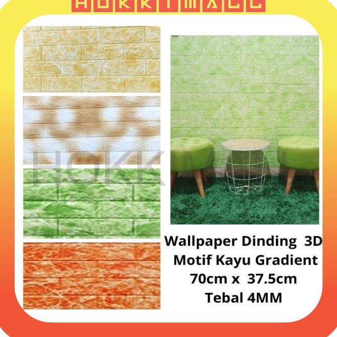 Jual Hokkimall 512 Wallpaper Dinding Foam 3D Batu Bata Motif Kayu Gradient Shopee Indonesia