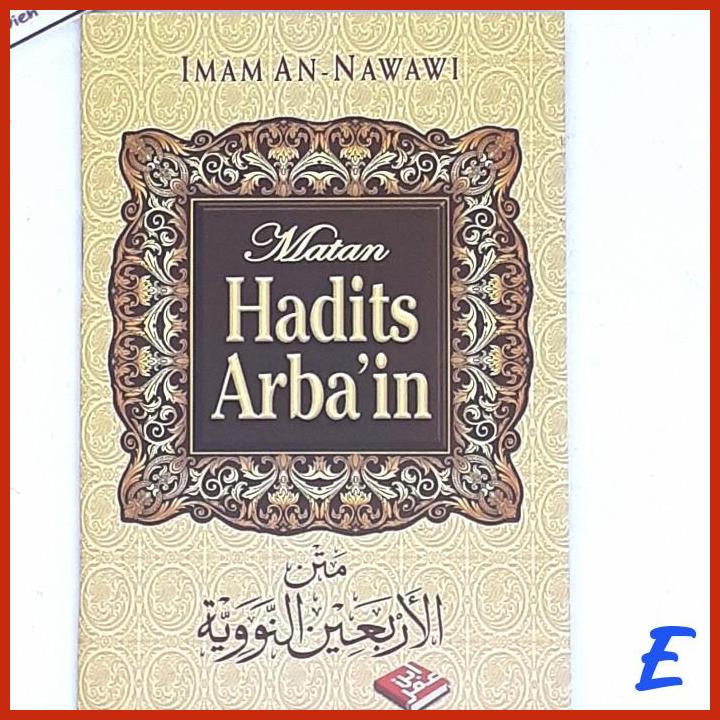 Jual Buku Saku Terjemah Matan Hadits Arbain Imam An Nawawi Piu Shopee