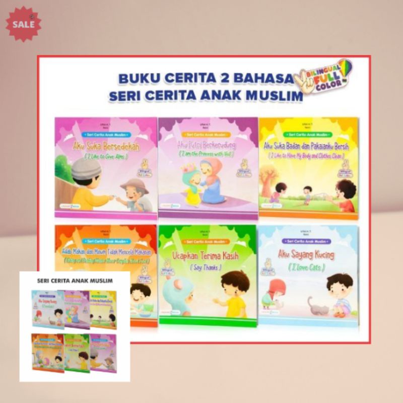 Jual BUKU CERITA BERGAMBAR SERI ANAK MUSLIM (ORIGINAL) | Shopee Indonesia