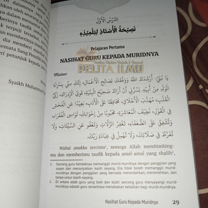 Jual Buku Wasiat Sang Guru Terjemah Kitab Washoya Al Aba Lil Abna