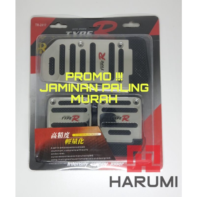 Jual PEDAL GAS MOBIL MANUAL TYPE R Shopee Indonesia