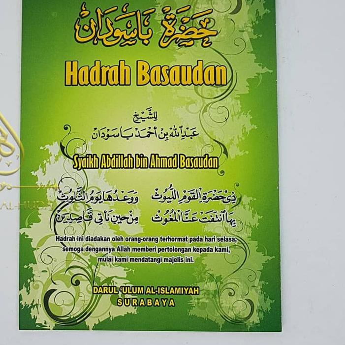 Jual Hadrah Basaudan / Hadroh Basaudan | Shopee Indonesia