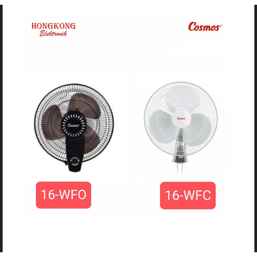 Jual COSMOS Kipas Angin Dinding 16 Inch - 16-WFO 16-WFC | Shopee Indonesia
