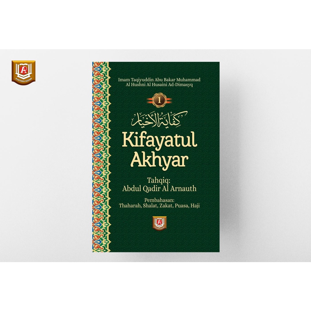 Jual Kifayatul Akhyar 3 Jilid Lengkap 1 Set Shopee Indonesia