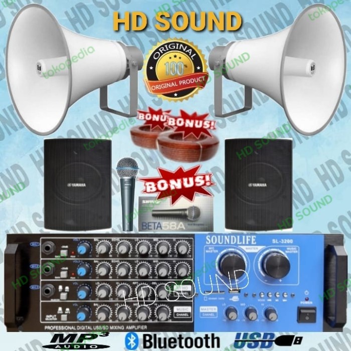 Jual Paket Sound System Toa Masjid Mushola Untuk Luar Dalam Ibadah Shopee Indonesia