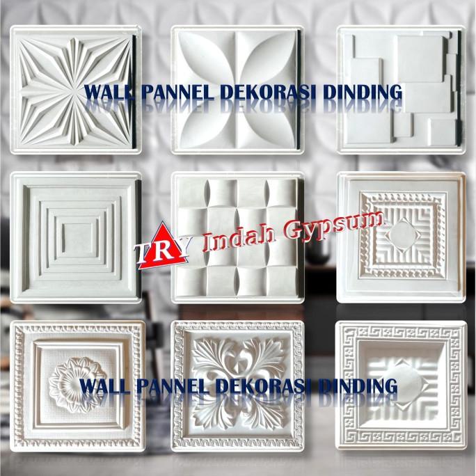 Jual Wallpanel Gypsum Dinding Model Minimalis Uk X X Dan