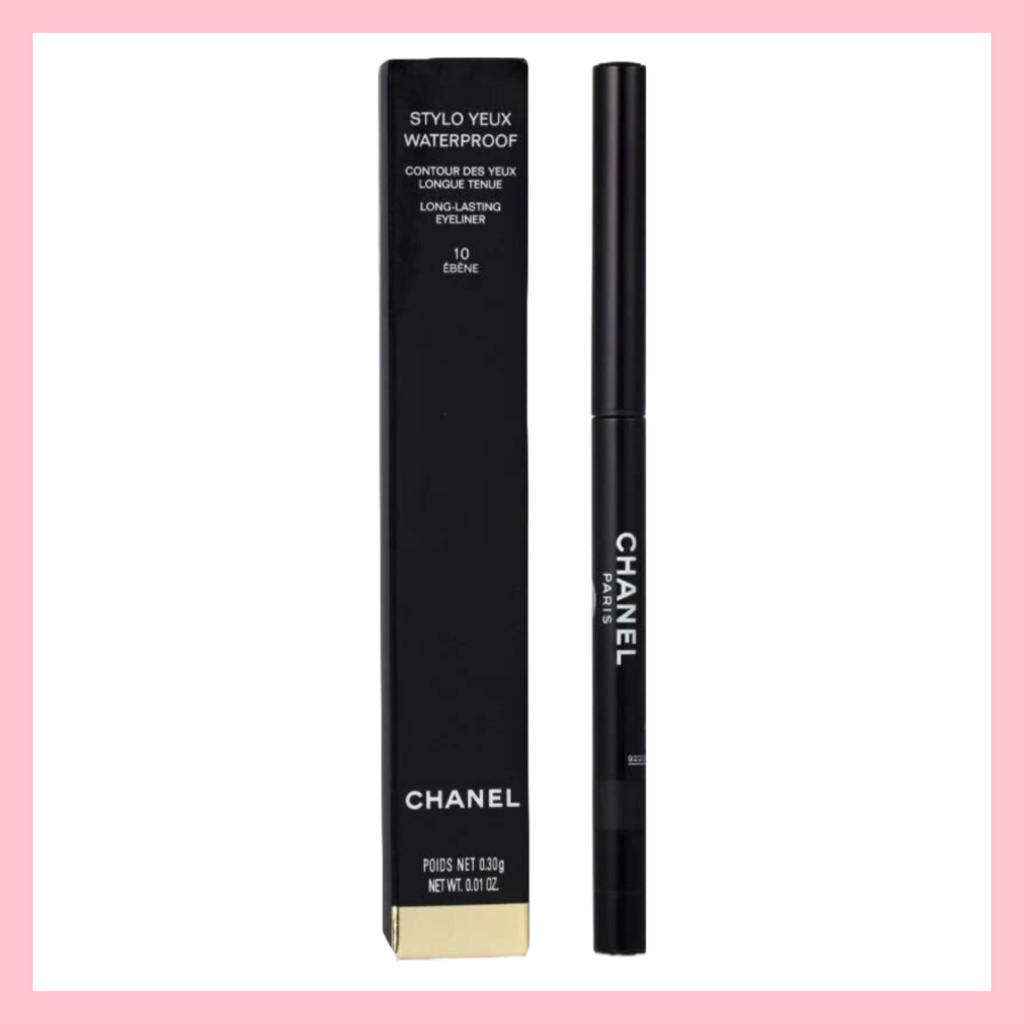 Jual Chanel Eyeliner Murah & Lengkap - Harga November 2023