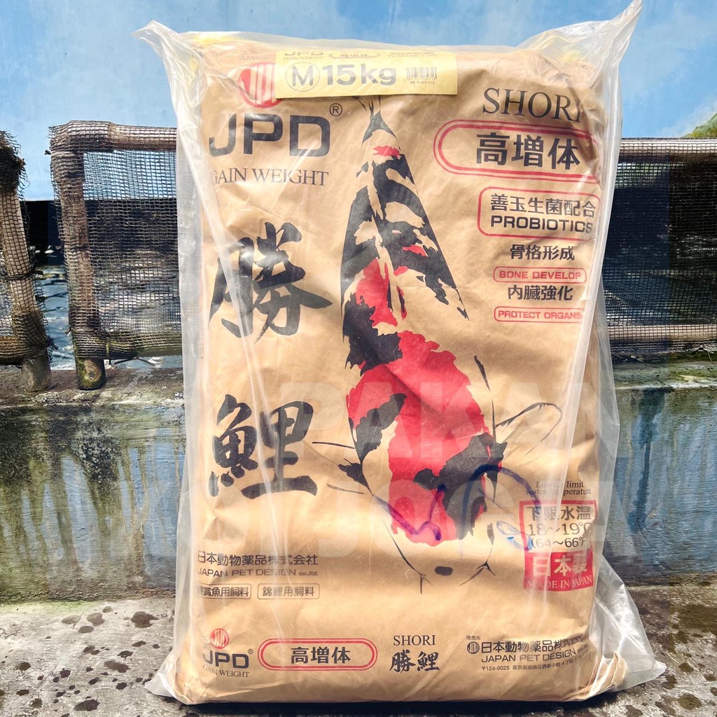 Jual JPD Shori Hi-Growth size S / M / L Floating Repack | Shopee Indonesia