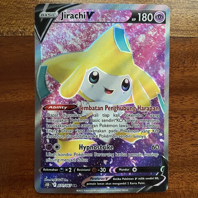 Jual POKEMON SECRET RARE SR indonesia tcg kartu card original cards ...