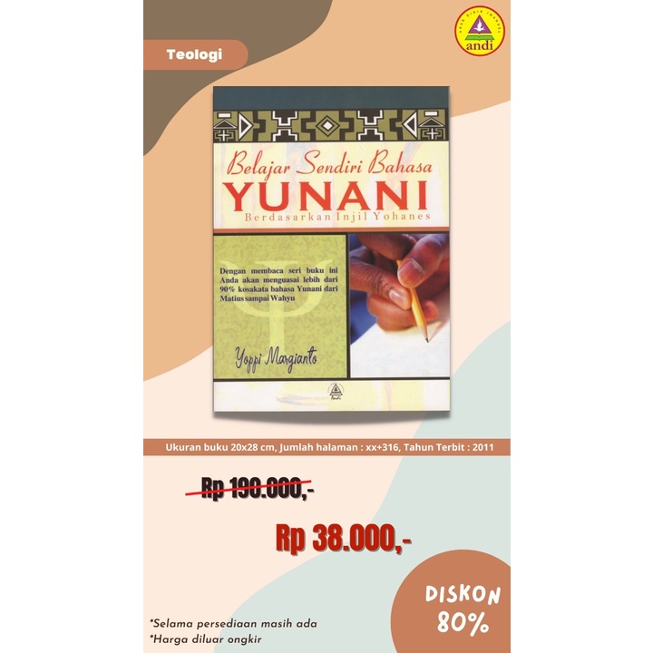 Jual Buku Belajar Sendiri Bahasa Yunani Berdasarkan Injil Yohanes ...