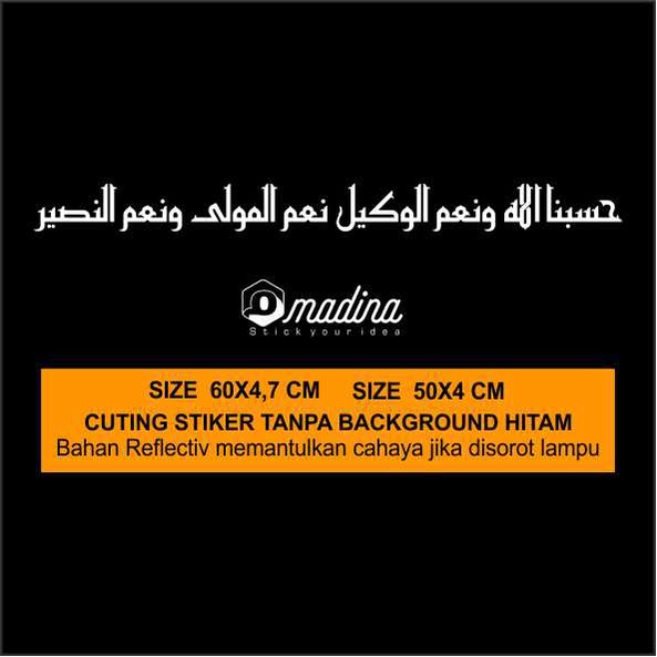 Jual Stiker Hasbunallah Wanikmal Wakil Nikmal Maula Wanikman Nasir
