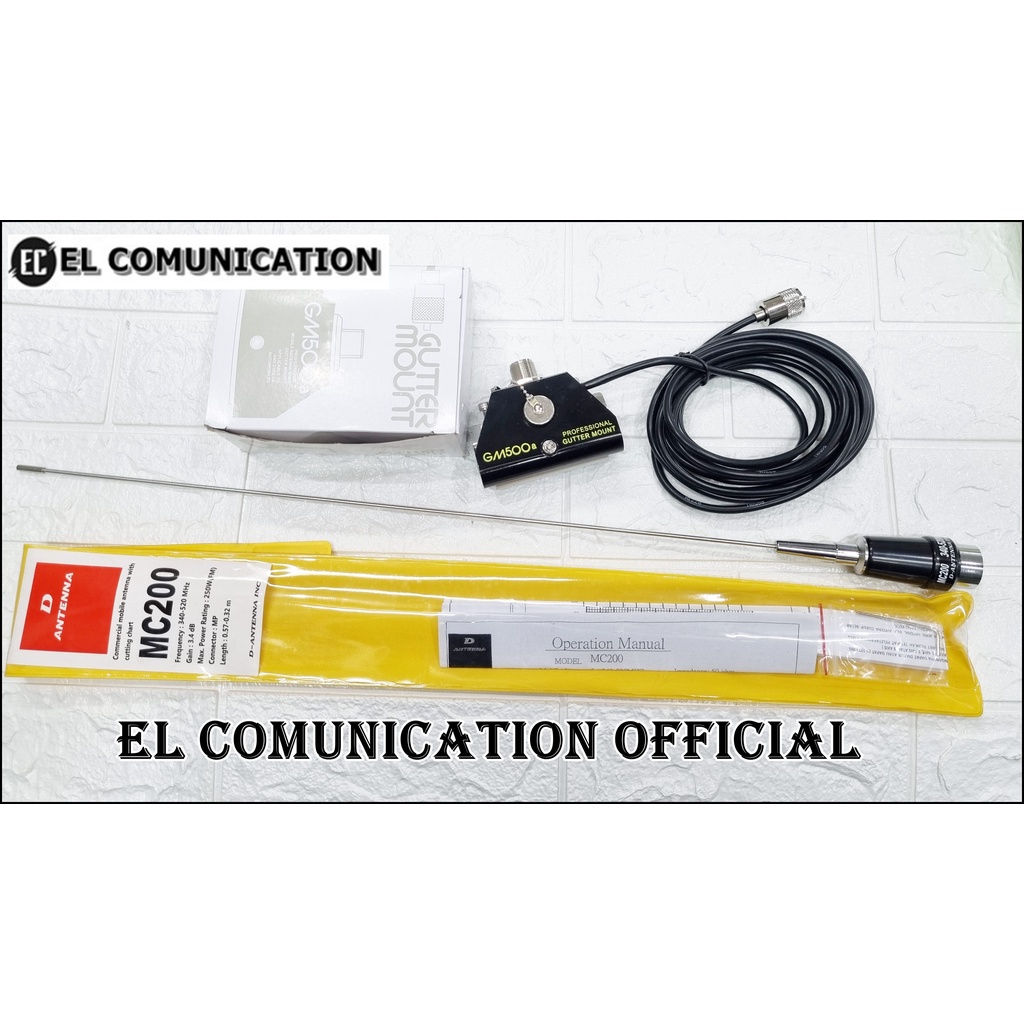 Jual ANTENA RIG RADION RM 3500 MOTOROLA GM 3688 XIR M3688 UHF 350 Mhz ...