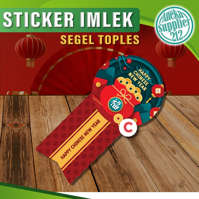 Jual Stiker Label Sticker Toples Stiker Imlek Hampers Pcs