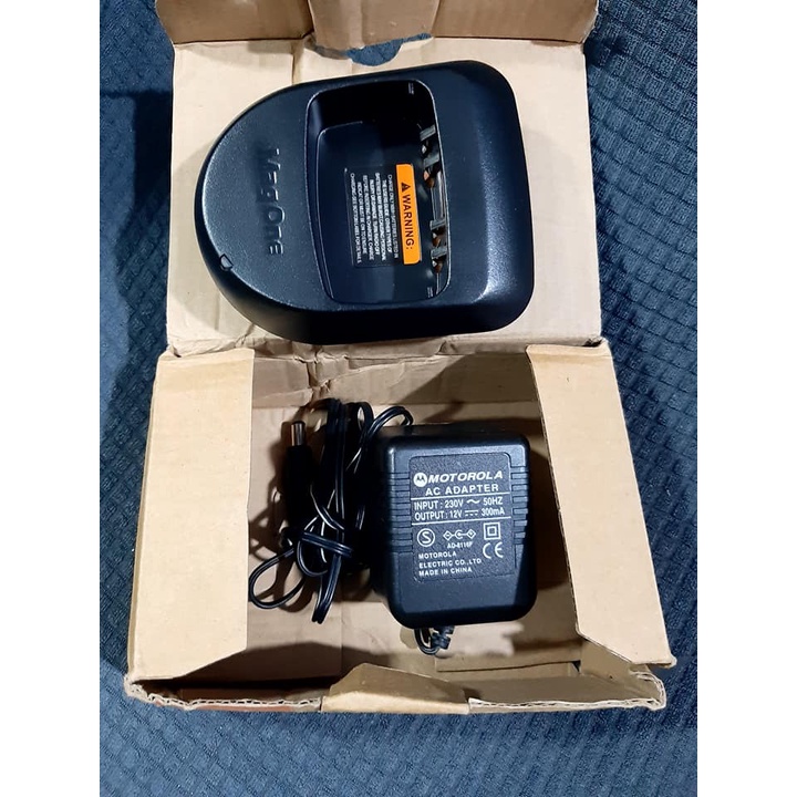 Jual CHARGER HT MAG ONE A8 CASAN MAGONE A8 BARU ORI DESKTOP MAGONE A8 ...
