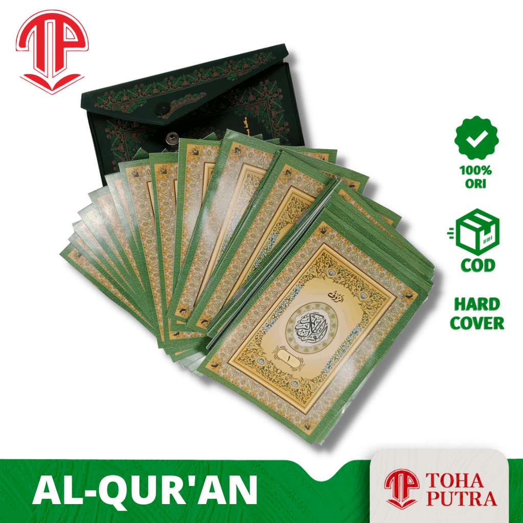 Jual Al-Qur'an Per Juz AR-ROUF B6 Kecil 11x15 Cm ( TOHA PUTRA ) Alquran ...