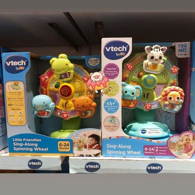 Vtech sing best sale along spinning wheel