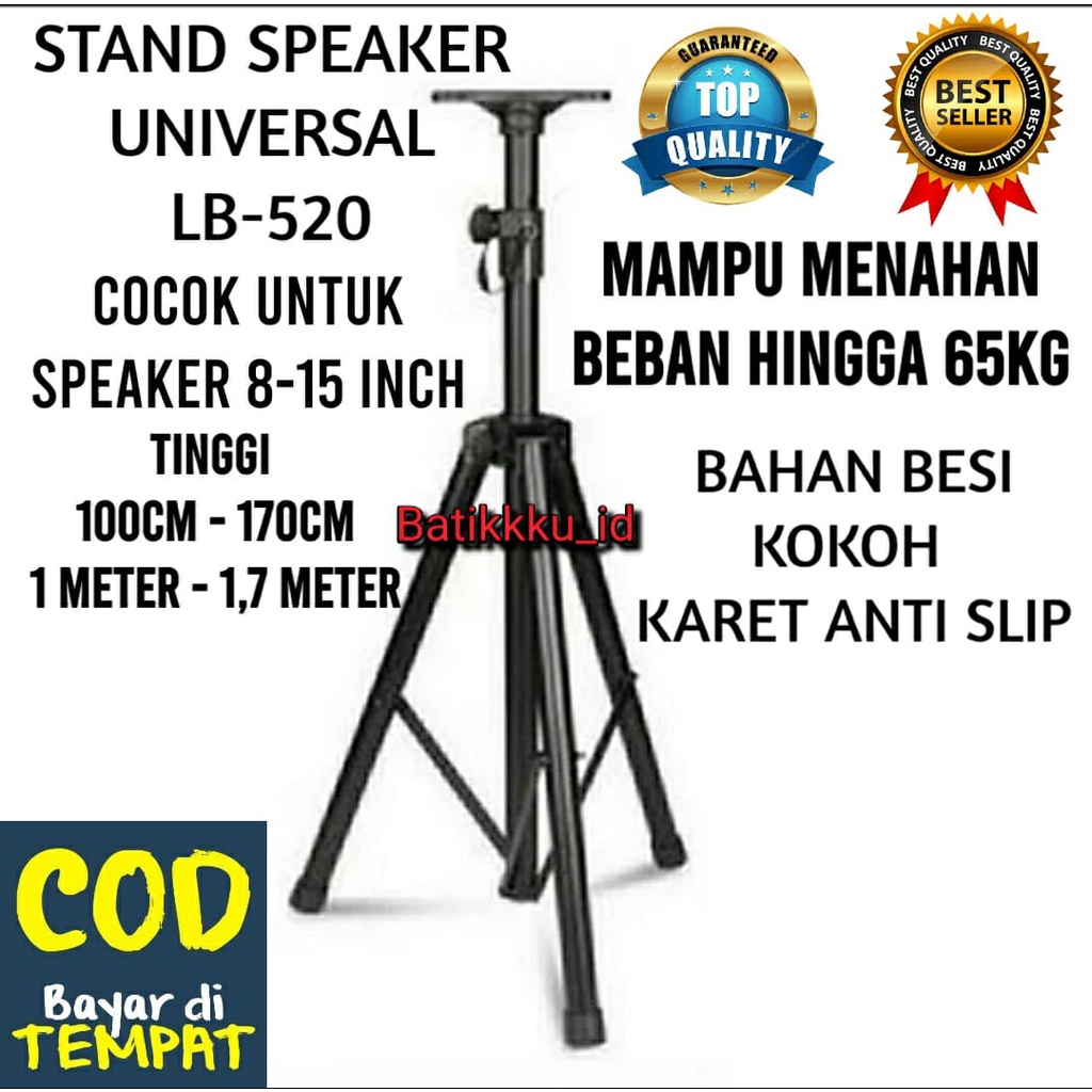 Jual Stand Tripod Tiang Speaker Besi Universal LB 520 KAKI KOKOH UNTUK