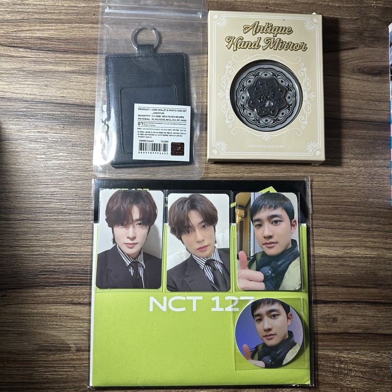 Jual [take all] pc d.o. do kyungsoo exo antique hand mirror sm merch md  jaehyun cawall ar ticket nct 127 beyond live hd rare | Shopee Indonesia