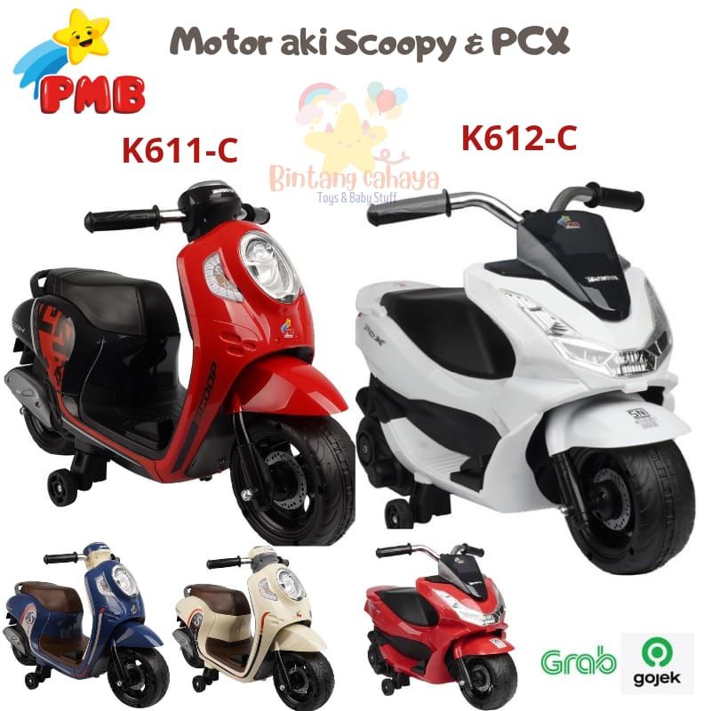 Jual Motor aki anak PMB K611C K612C K615C model sepeda PCX scoopy Nmax