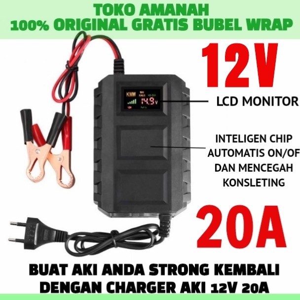 Jual Alat Cas Aki Mobil OTOMATIS 12V 20A Charger Accu LCD Indikato 20