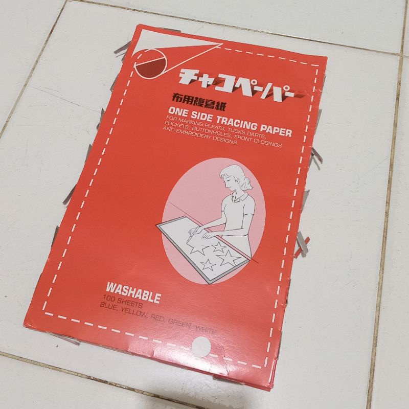 Jual (5 lembar) Karbon Jahit Washable Premium / Kertas Karbon Jepang