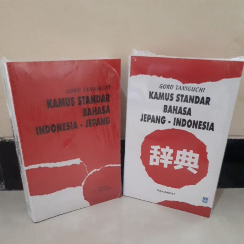 Jual KAMUS STANDAR BAHASA INDONESIA-JEPANG DAN JEPANG - INDONESIA ( 1 ...