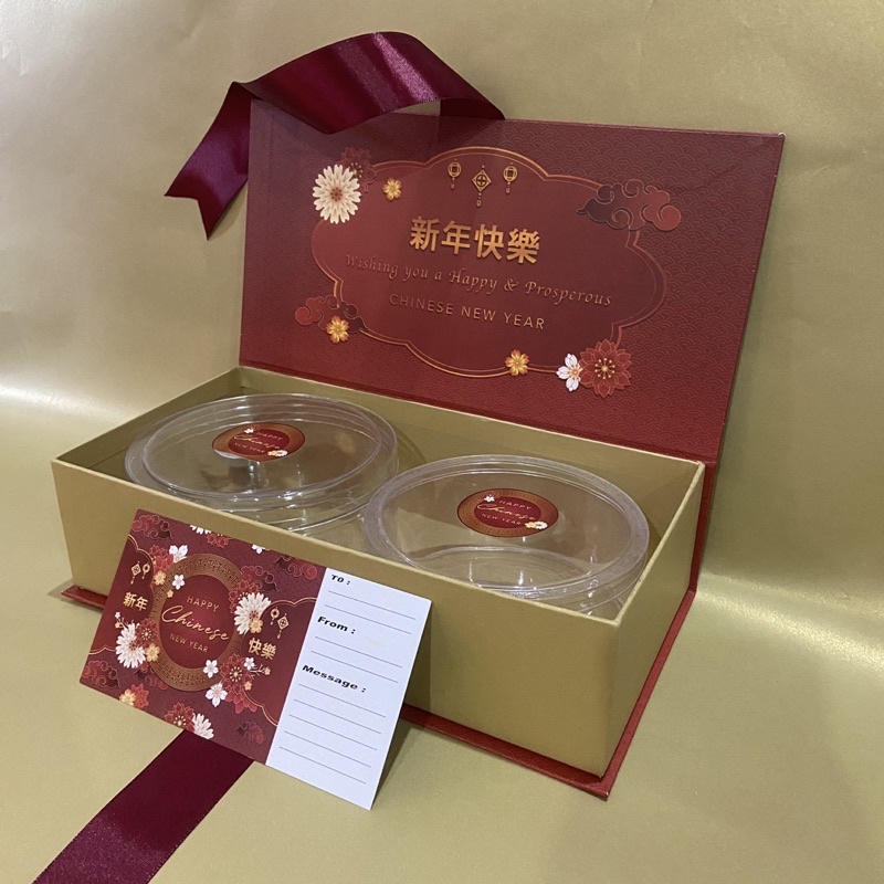 Jual Kotak Kado Gift Box Imlek Dus Kue Kering Cny Tema Shopee Indonesia