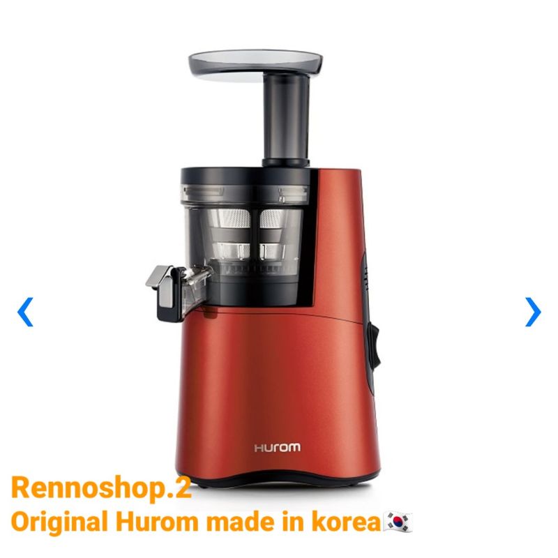 Jual Hurom Slow Juicer Haa Merah Original Hurom made in Korea