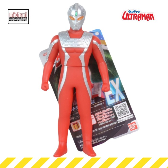 Jual Bandai Ultraman Ultra Hero Series EX Ultraseven 21 Seven | Shopee ...