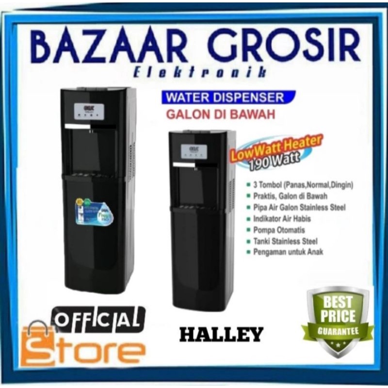 Jual PROMO WATER DISPENSER GEA HALLEY GALON BAWAH LOWWATT HOT & COOL ...