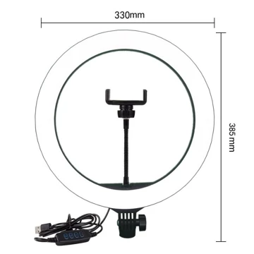 Ring Light 26cm Tripod 2.1m Ring Light 33cm Lampu Makeup Lampu Selfie Lampu Vlog
