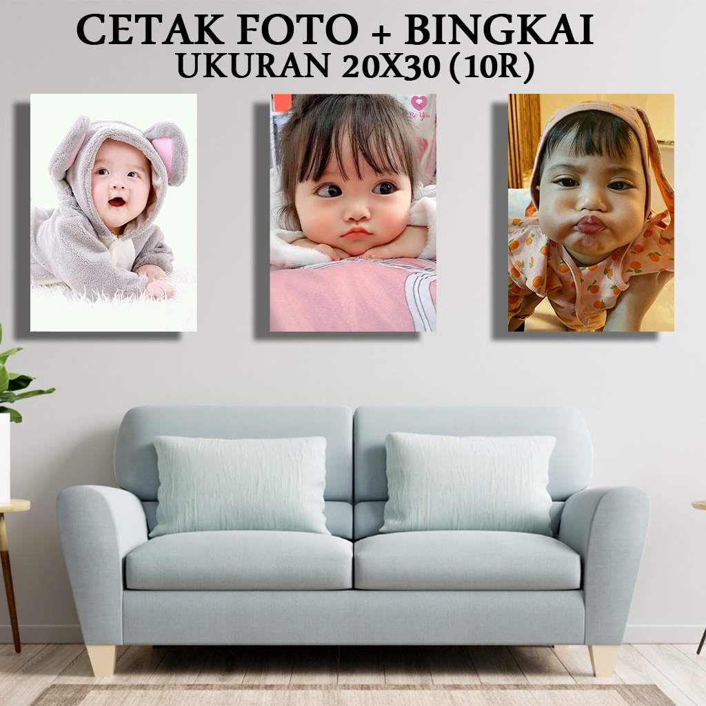 Jual CETAK FOTO BINGKAI MDF 20X30 CM Shopee Indonesia