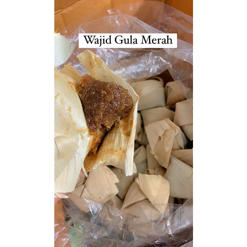 Jual Wajid Gula Merah 500 gram (1/2 kg) | Shopee Indonesia