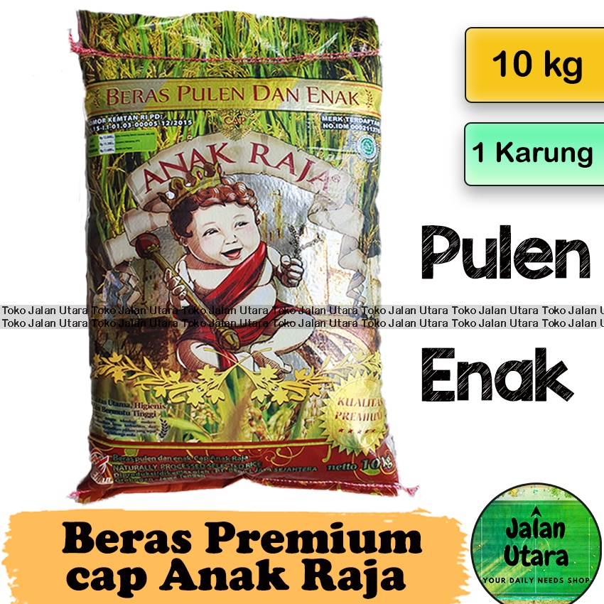 Jual Beras Anak Raja 10kg | Premium | Jalan Utara | Shopee Indonesia
