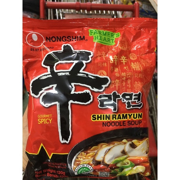 Jual nongshim shin ramyun | Shopee Indonesia